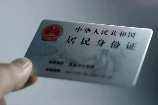 长沙民间哪里有民间借贷