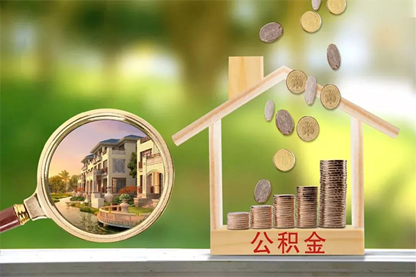 长沙民间短期空放