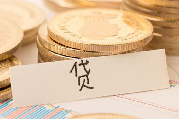 长沙民间身份证贷款电话