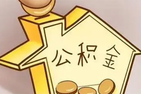 长沙民间本地私借