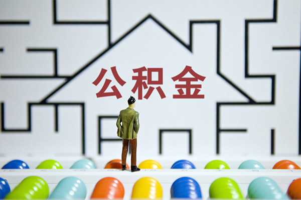长沙民间哪里可以信用贷款