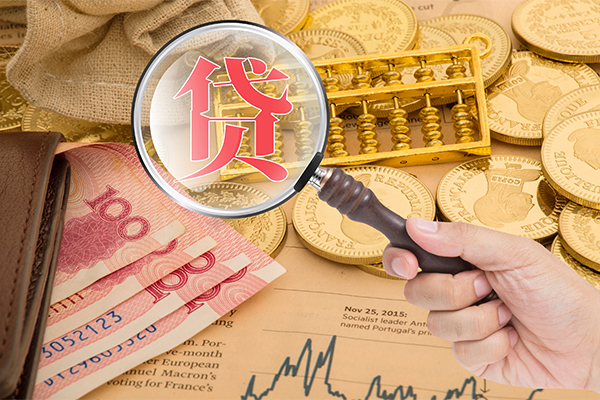 长沙民间短期空放小额贷款