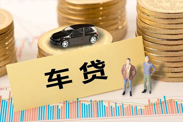 长沙民间大学生信用贷款