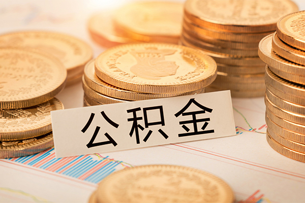 长沙民间二次抵押贷款