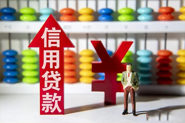 长沙民间私人空放借钱
