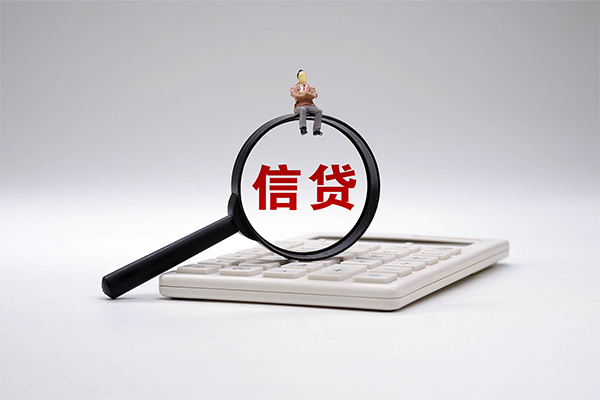 长沙民间全天候办理借款