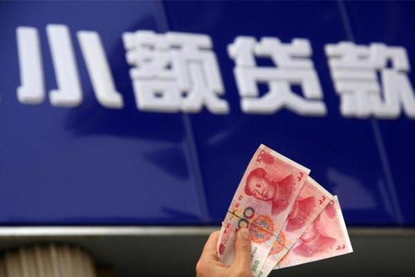 长沙民间私人借贷放款