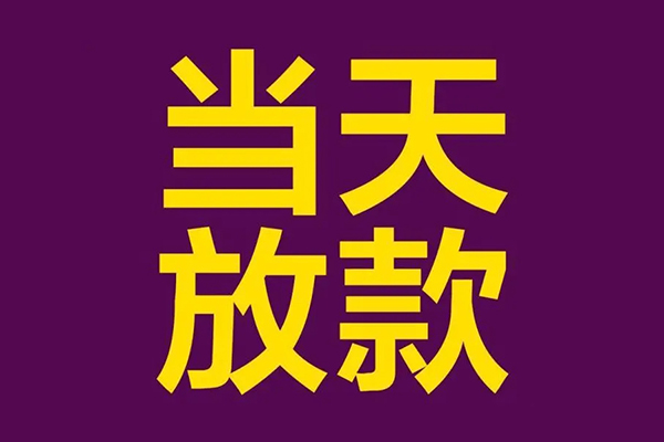 长沙民间私人空放联系方式