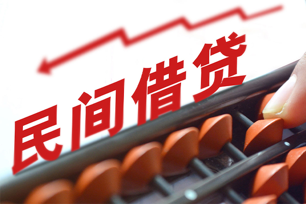 长沙民间短借急用钱