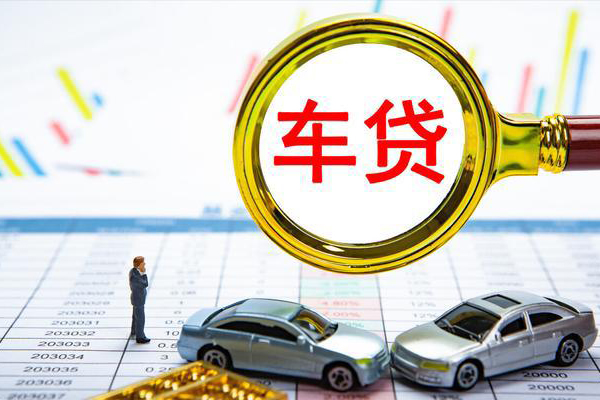 长沙民间身份证贷款电话
