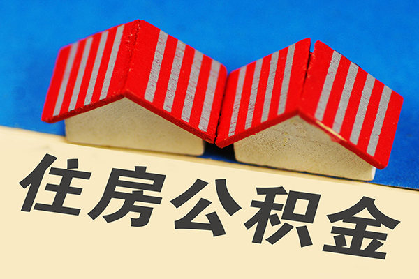 长沙民间私人放款联系方式