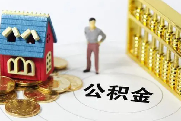 长沙民间小额私人借贷