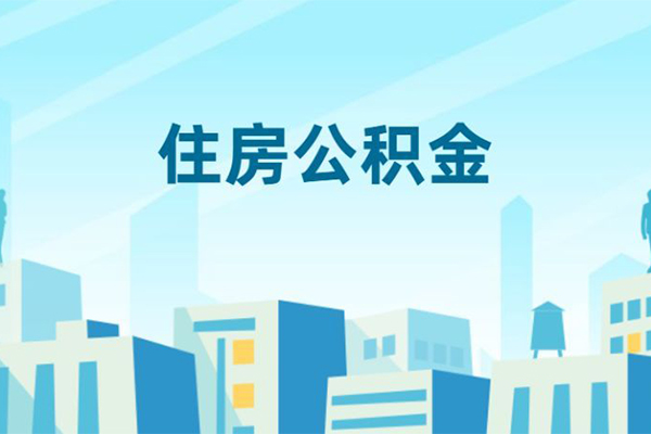 长沙民间短借公证