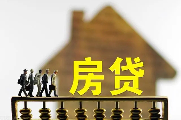 长沙民间哪里可以信用贷款