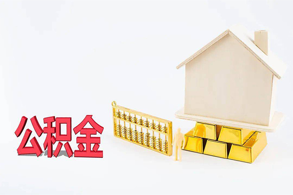 长沙民间贷款空放