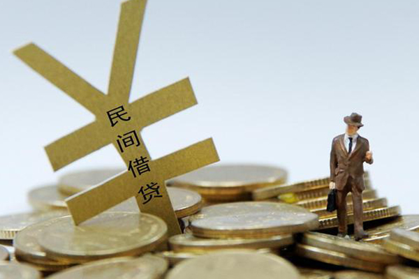 长沙民间借钱急用