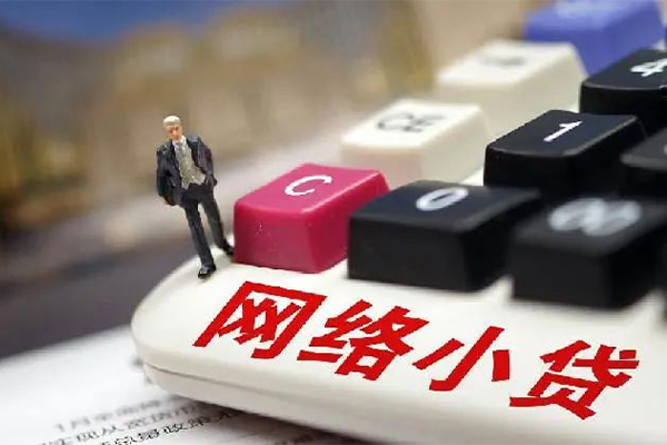 长沙民间短期借款