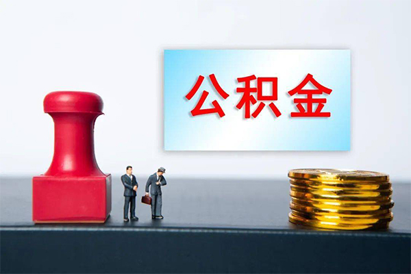 长沙民间民间贷款