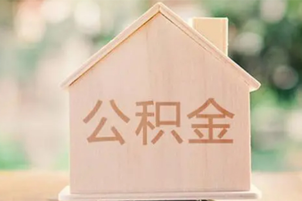 长沙民间急需借钱