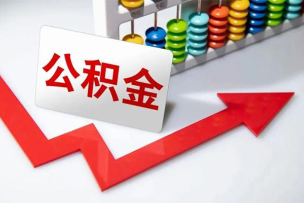 长沙民间资金短借