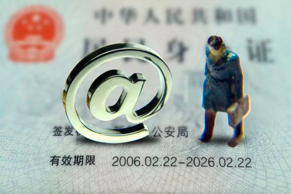 长沙民间正规小额贷款