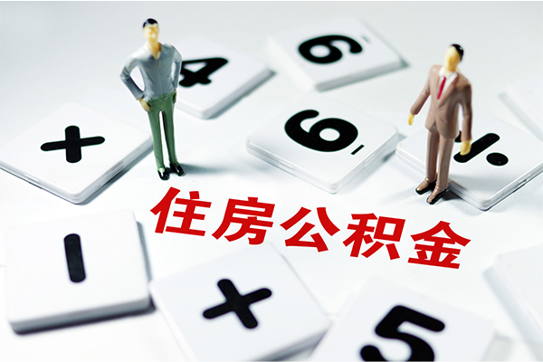长沙民间私人短借